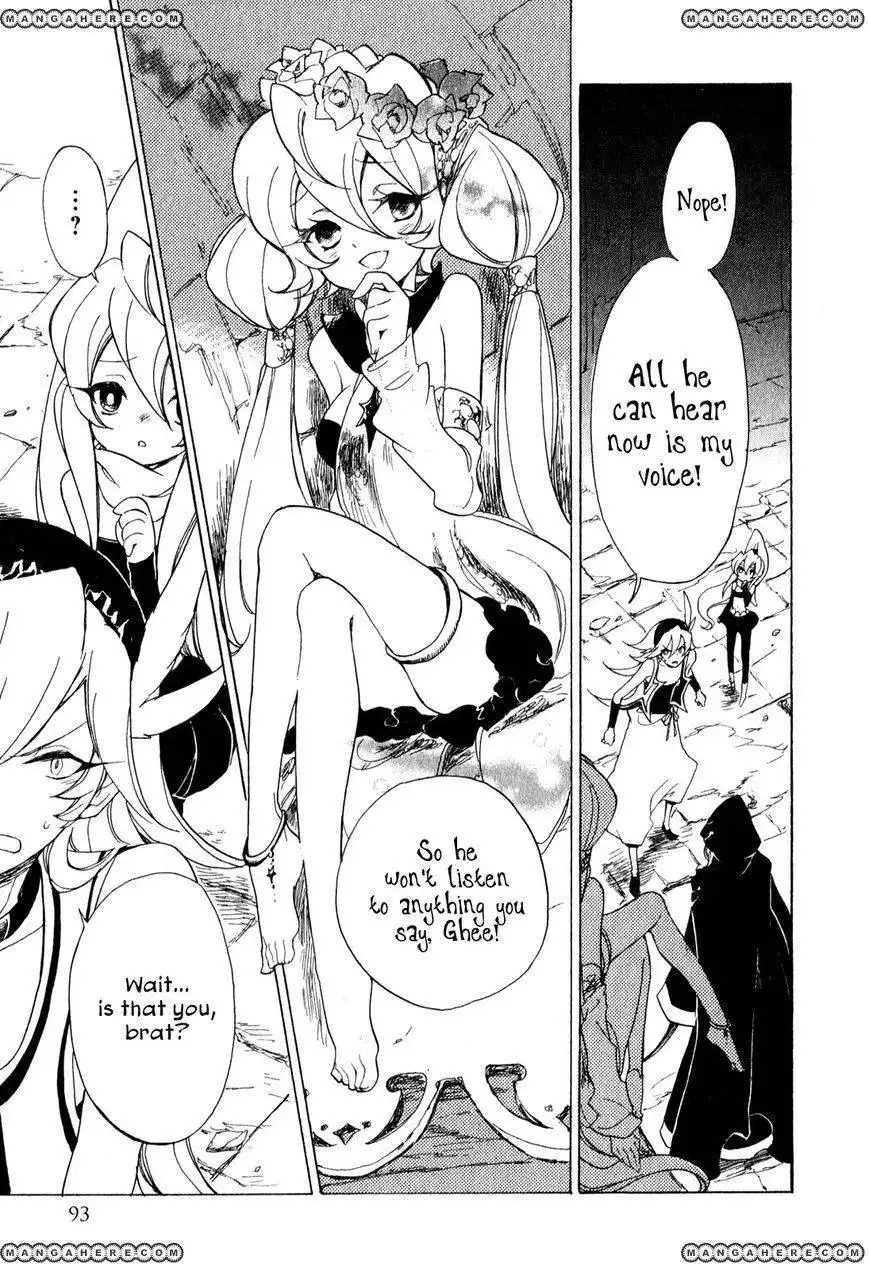 Jauhara Genya Chapter 7 20